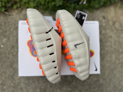Nike Mind 001 "Sail"