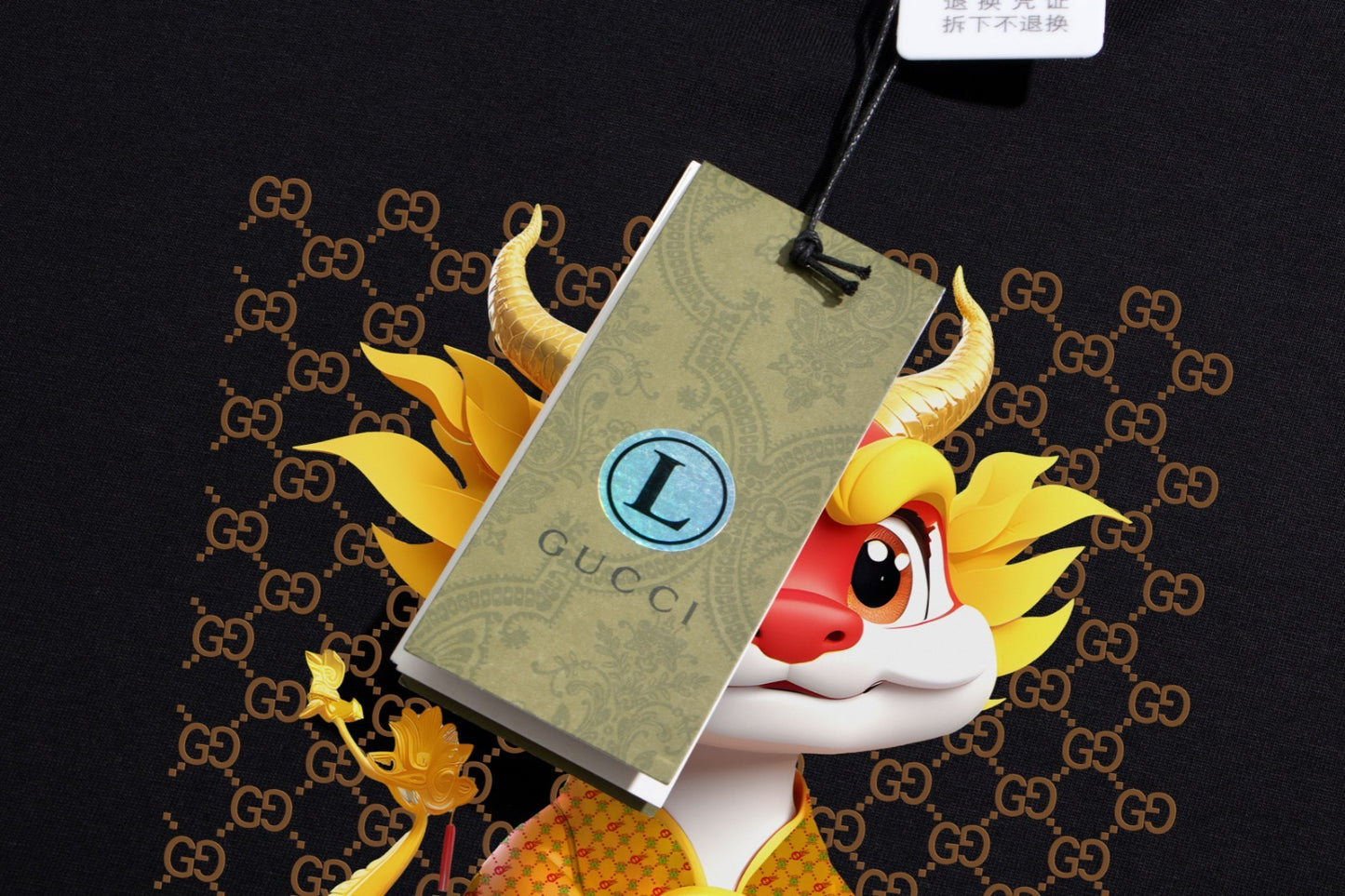 Gucci T-shirt