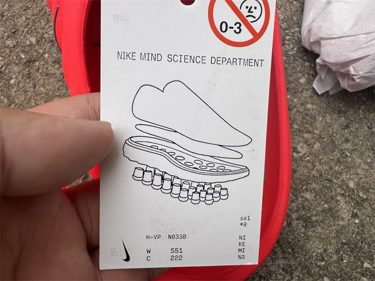 Nike Mind 001 "Red-Chrome"