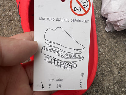 Nike Mind 001 "Red-Chrome"