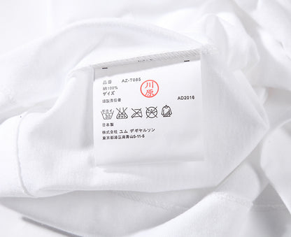 Comme Des Garcons T-shirt