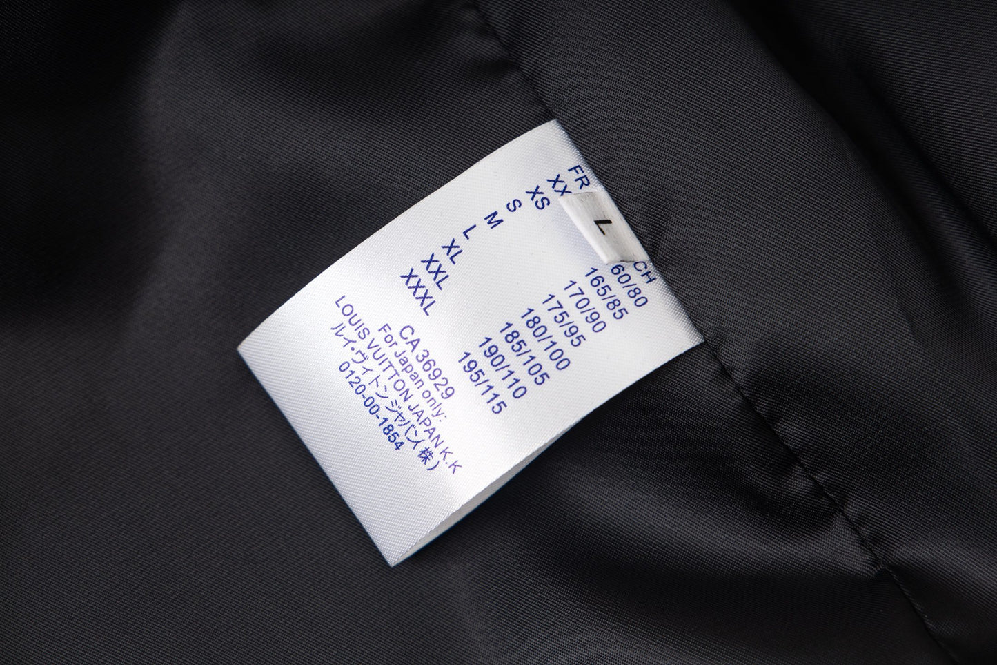 Louis Vuitton Jacket