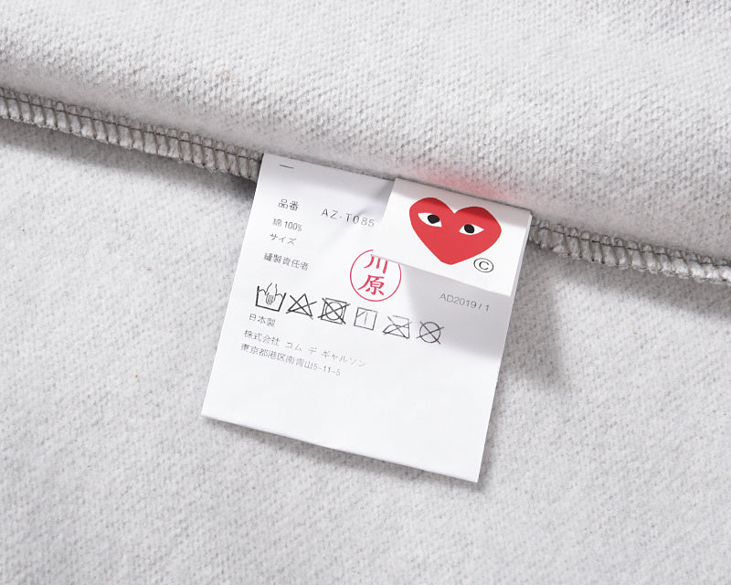 Comme Des Garcons Sweater