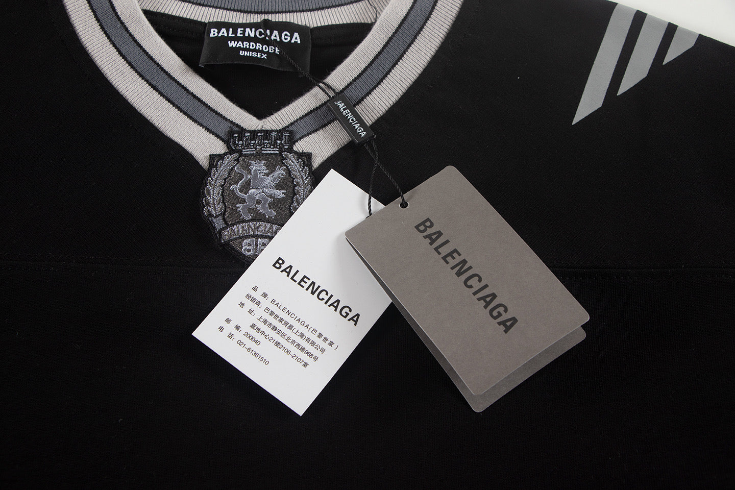 Balenciaga T-shirt