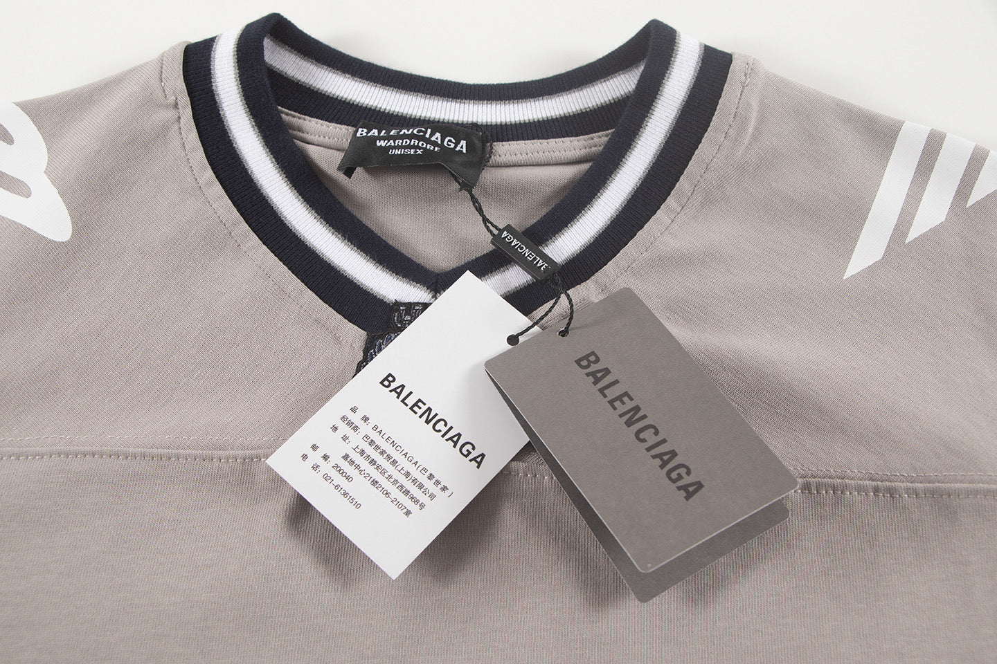 Balenciaga T-shirt