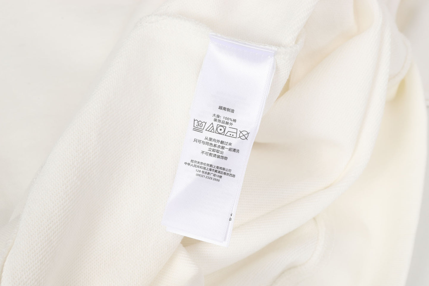 Ralph Lauren Sweatshirt