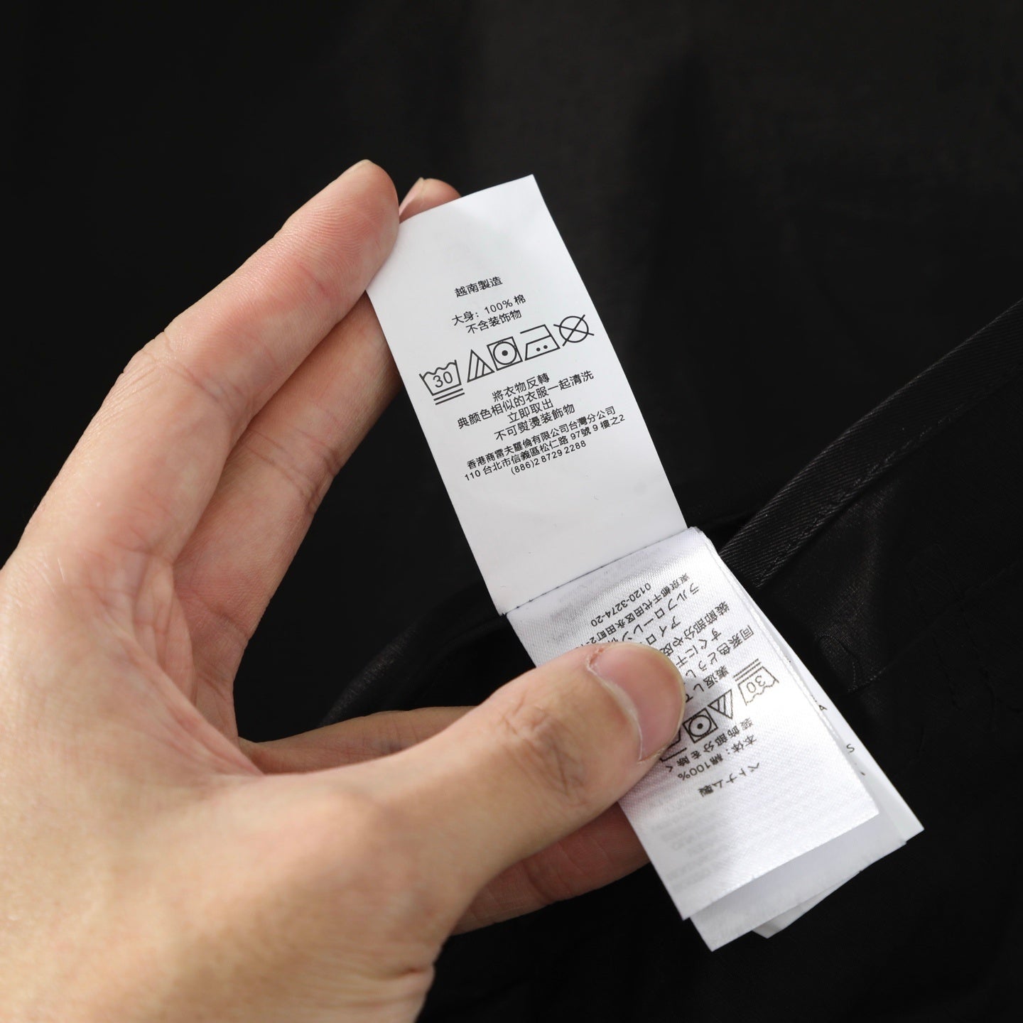 Ralph Lauren  Jacket zip-up