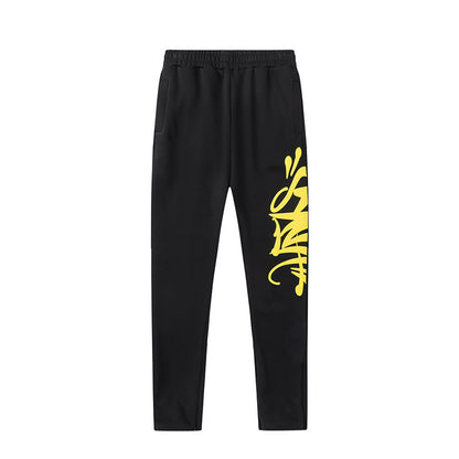 Syna World Conjunto