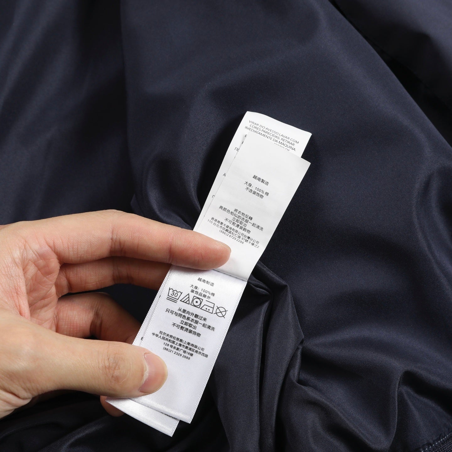 Ralph Lauren  Jacket zip-up