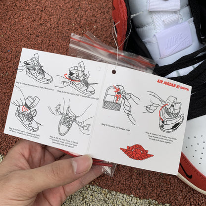 Jordan 1