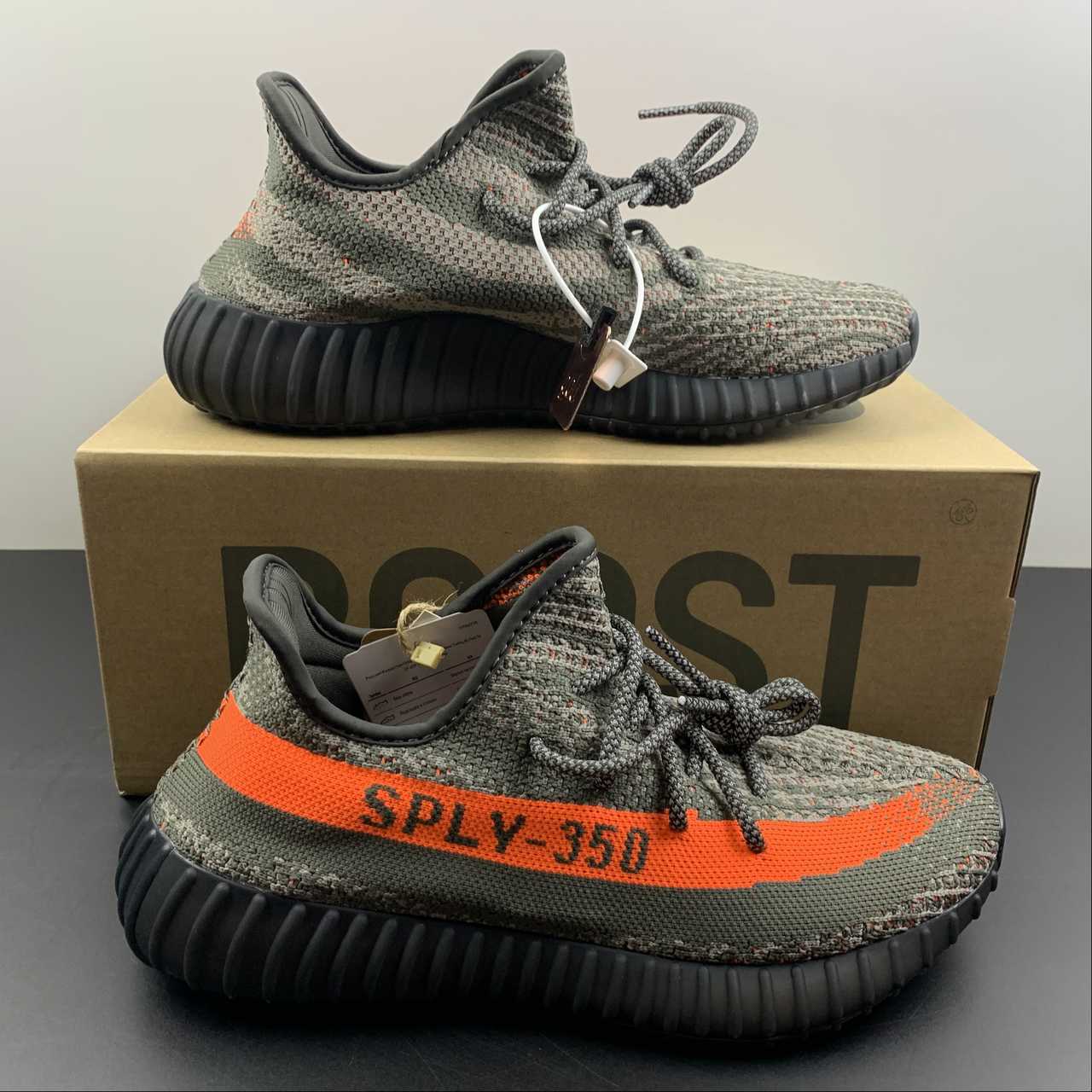 Adidas Yeezy Boost 350 V2