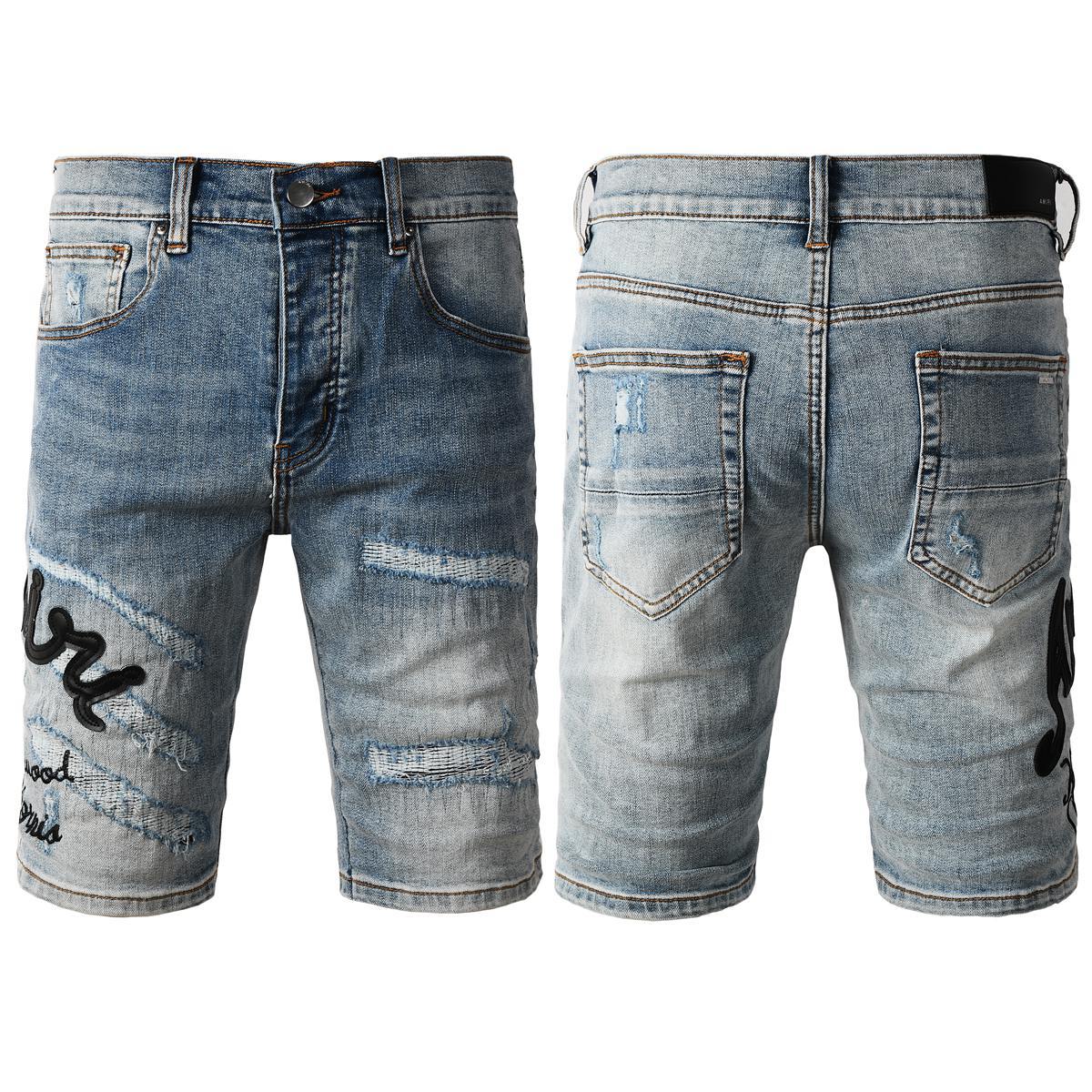 Amiri Short Jeans