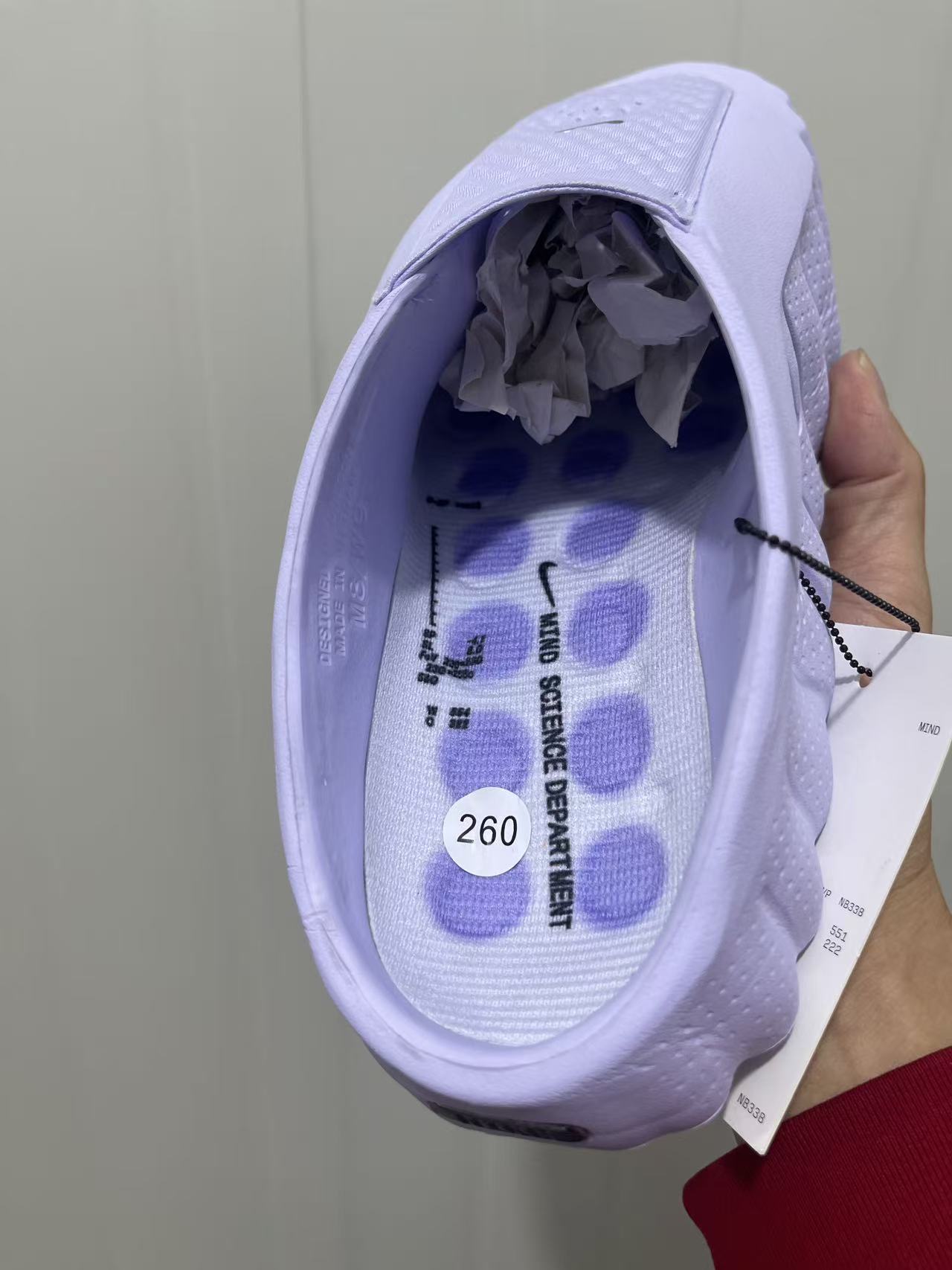 Nike Mind 001 “Palest Purple”