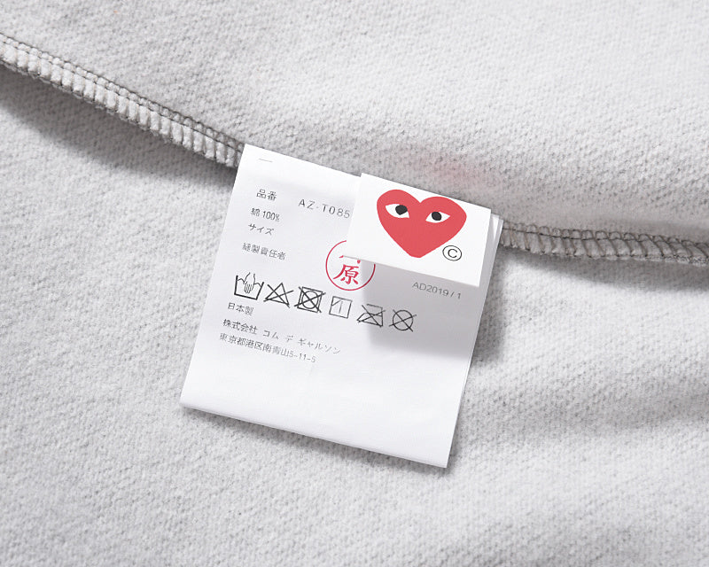 Comme Des Garcons Sweater