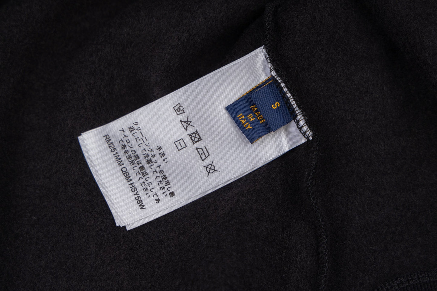 Louis Vuitton Hoodie Sweater