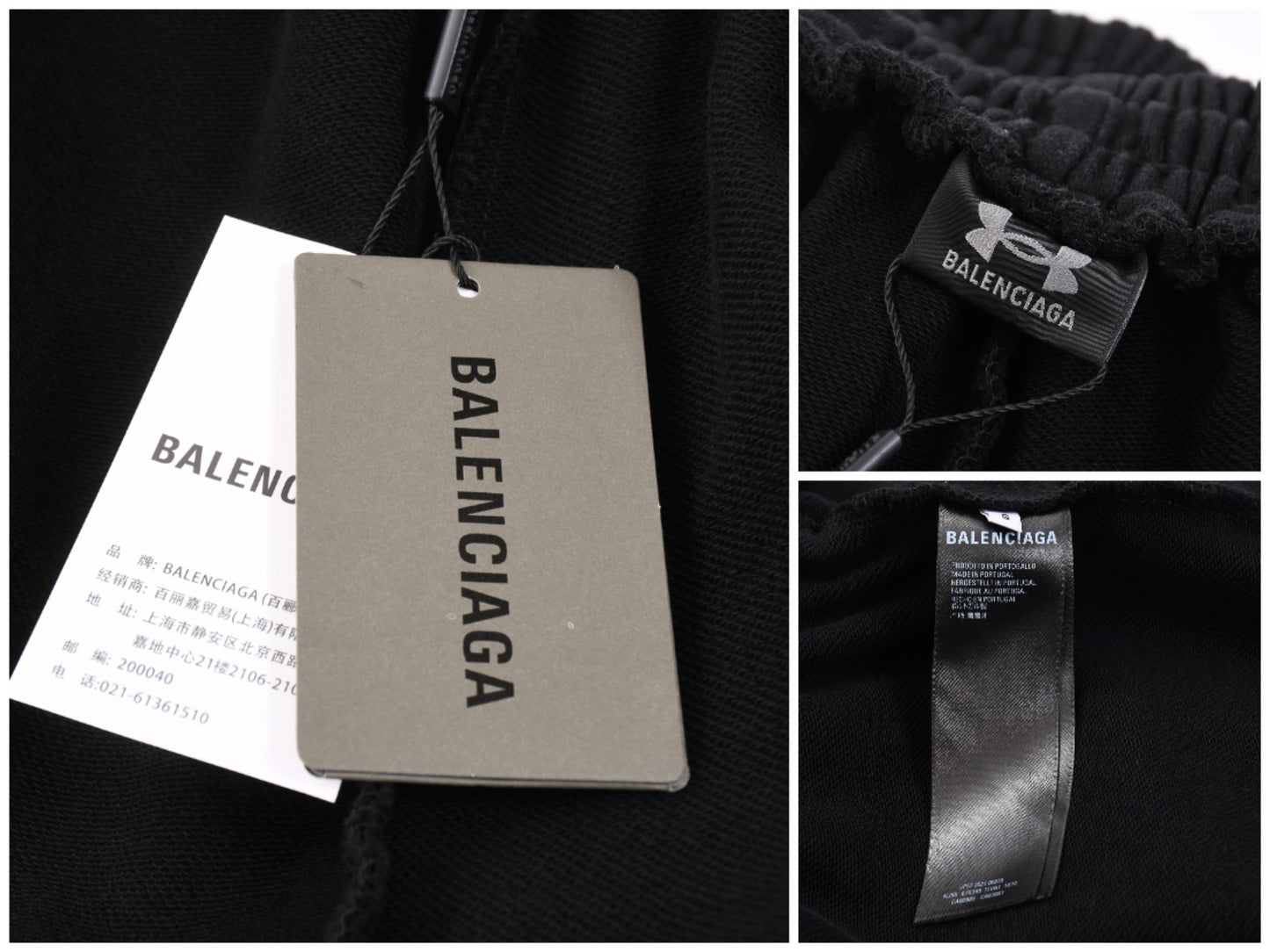 Balenciaga Short