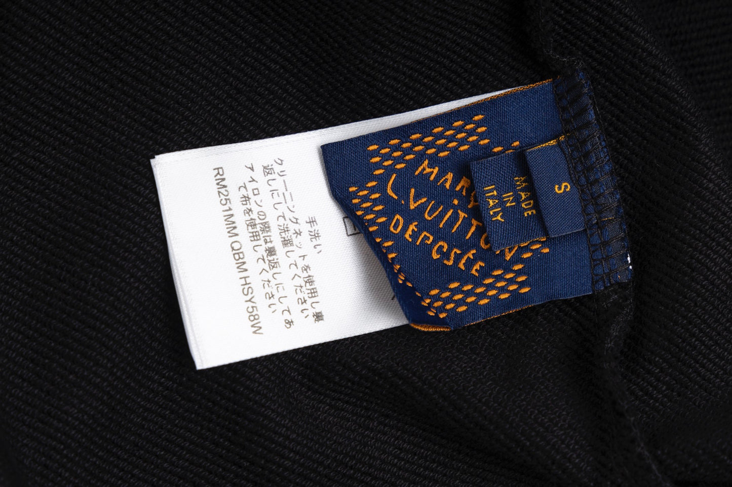 Louis Vuitton Hoodie Sweater