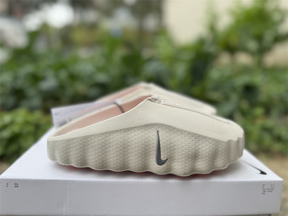 Nike Mind 001 "Sail"