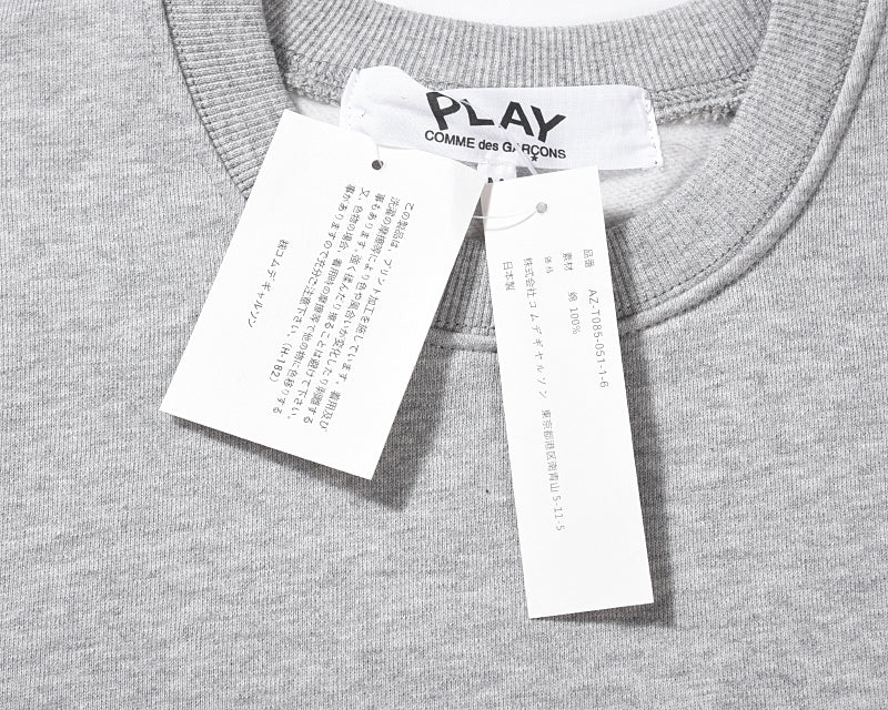 Comme Des Garcons Sweater