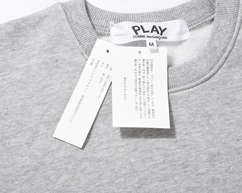 Comme Des Garcons Sweater