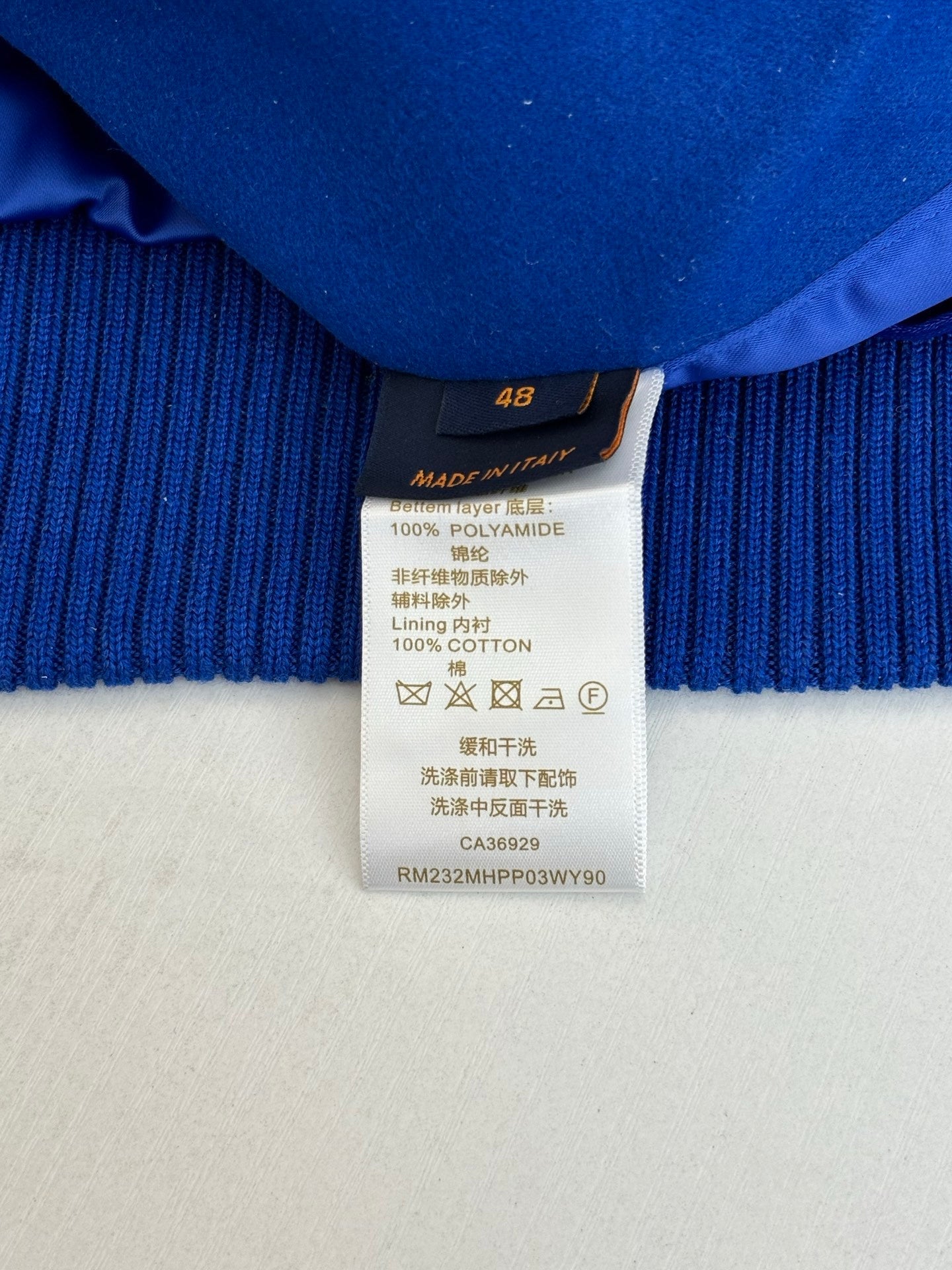 Louis Vuitton Jacket