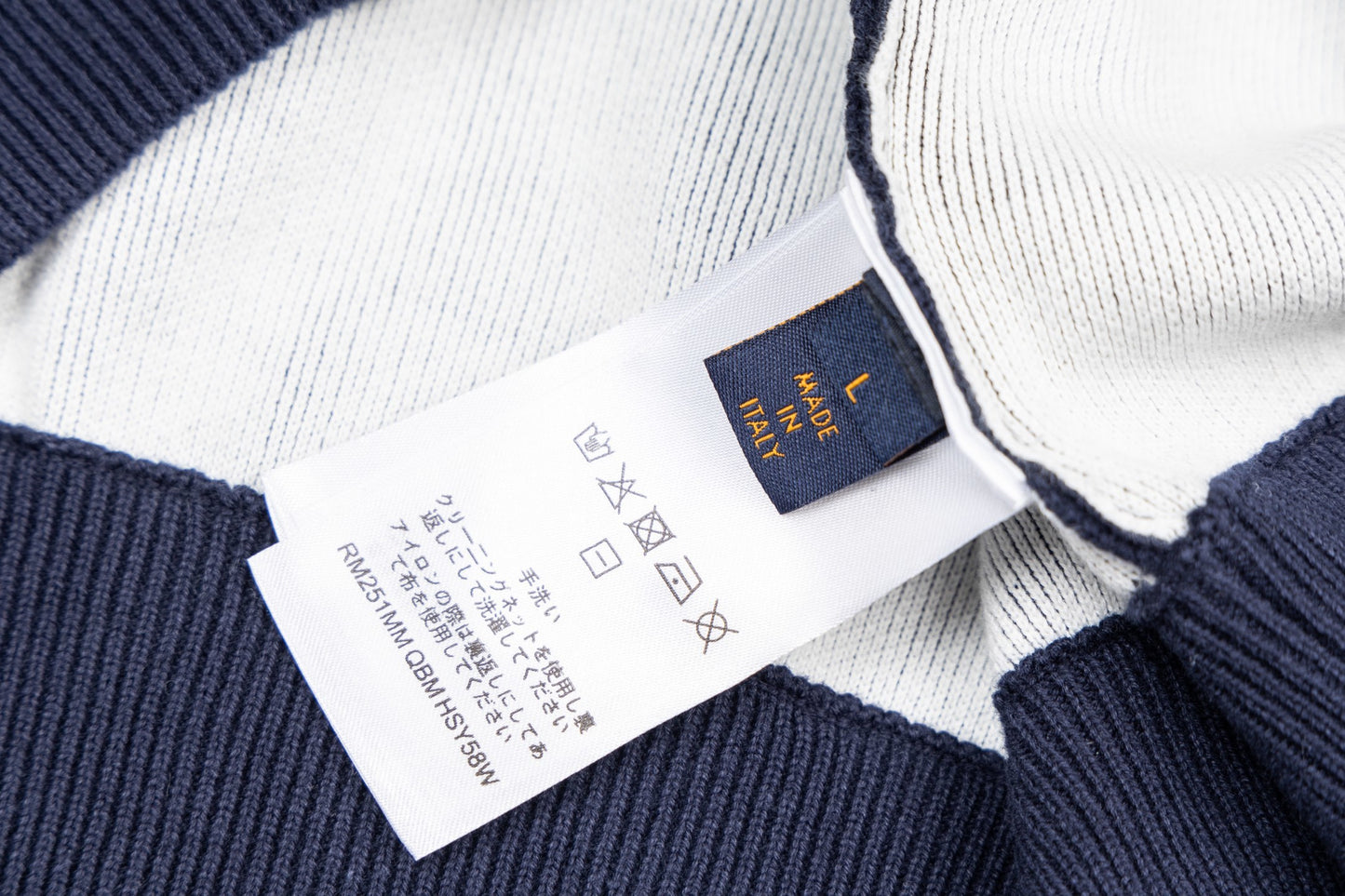 Louis Vuitton Hoodie Sweater