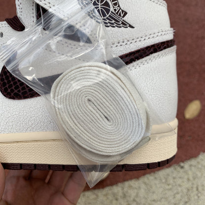 Jordan 1