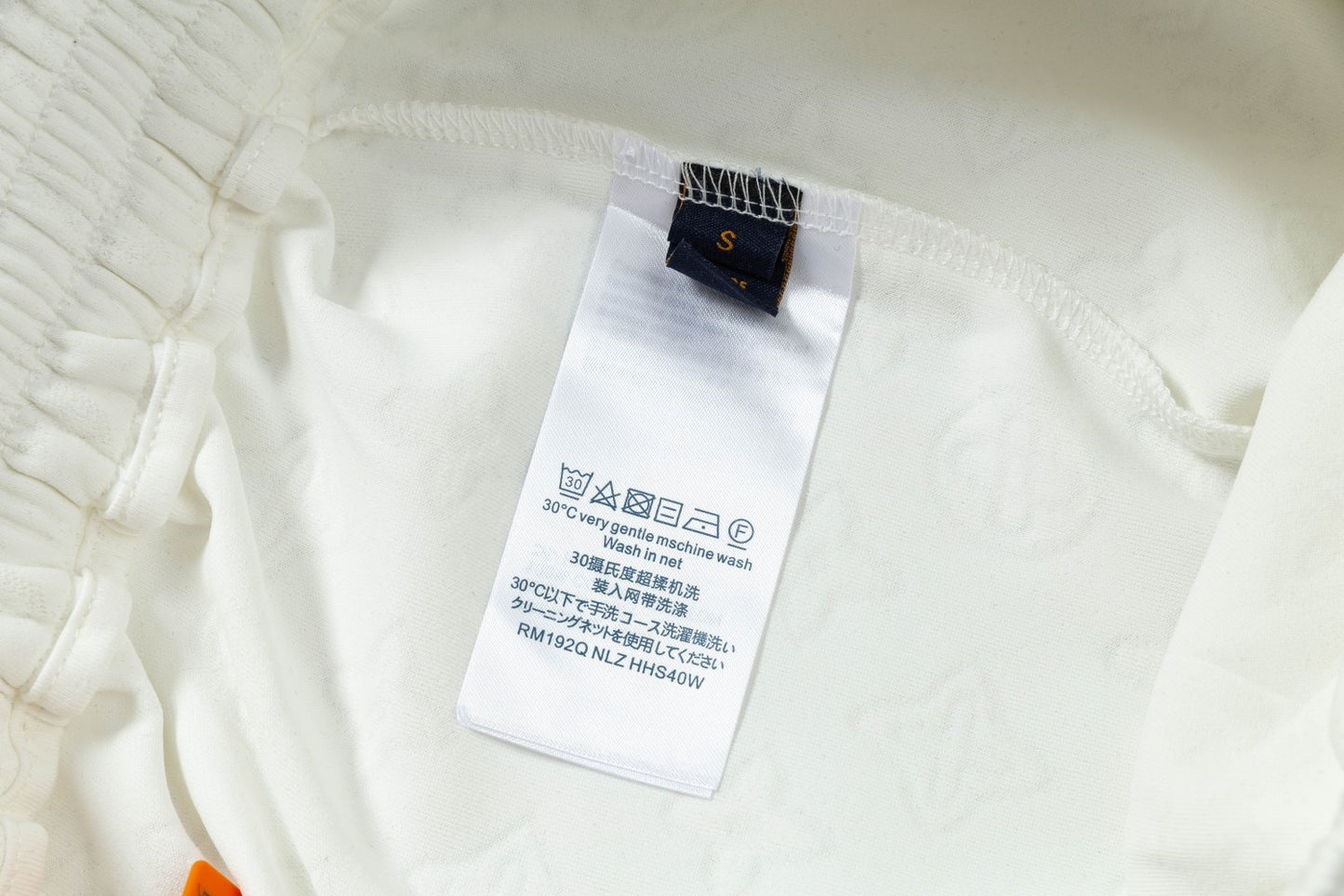 Louis Vuitton Short