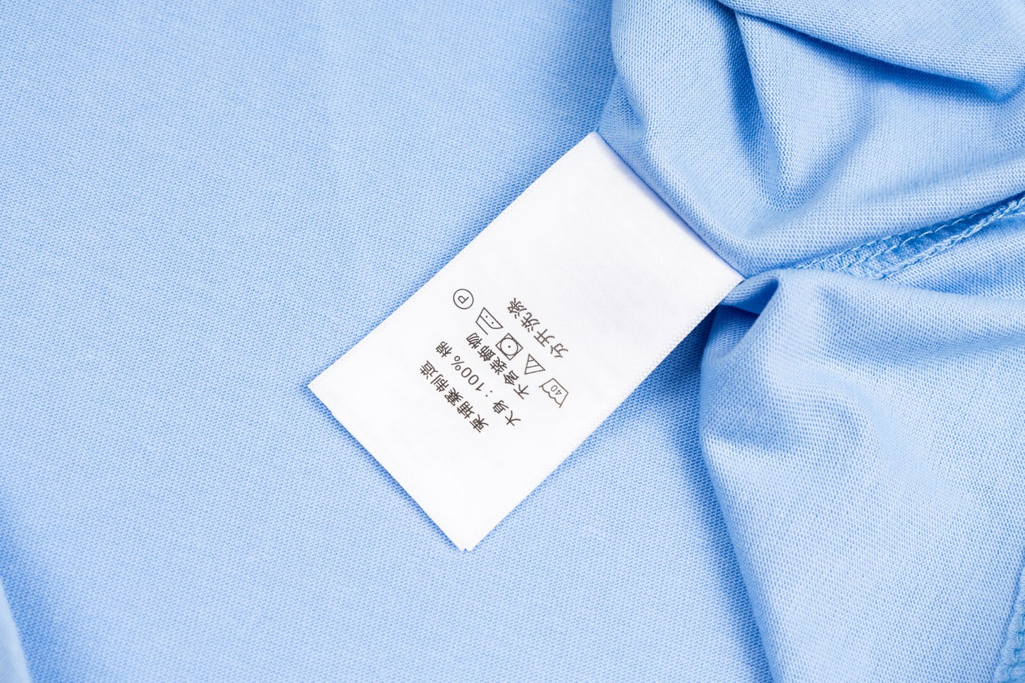 Ralph Lauren T-Shirt
