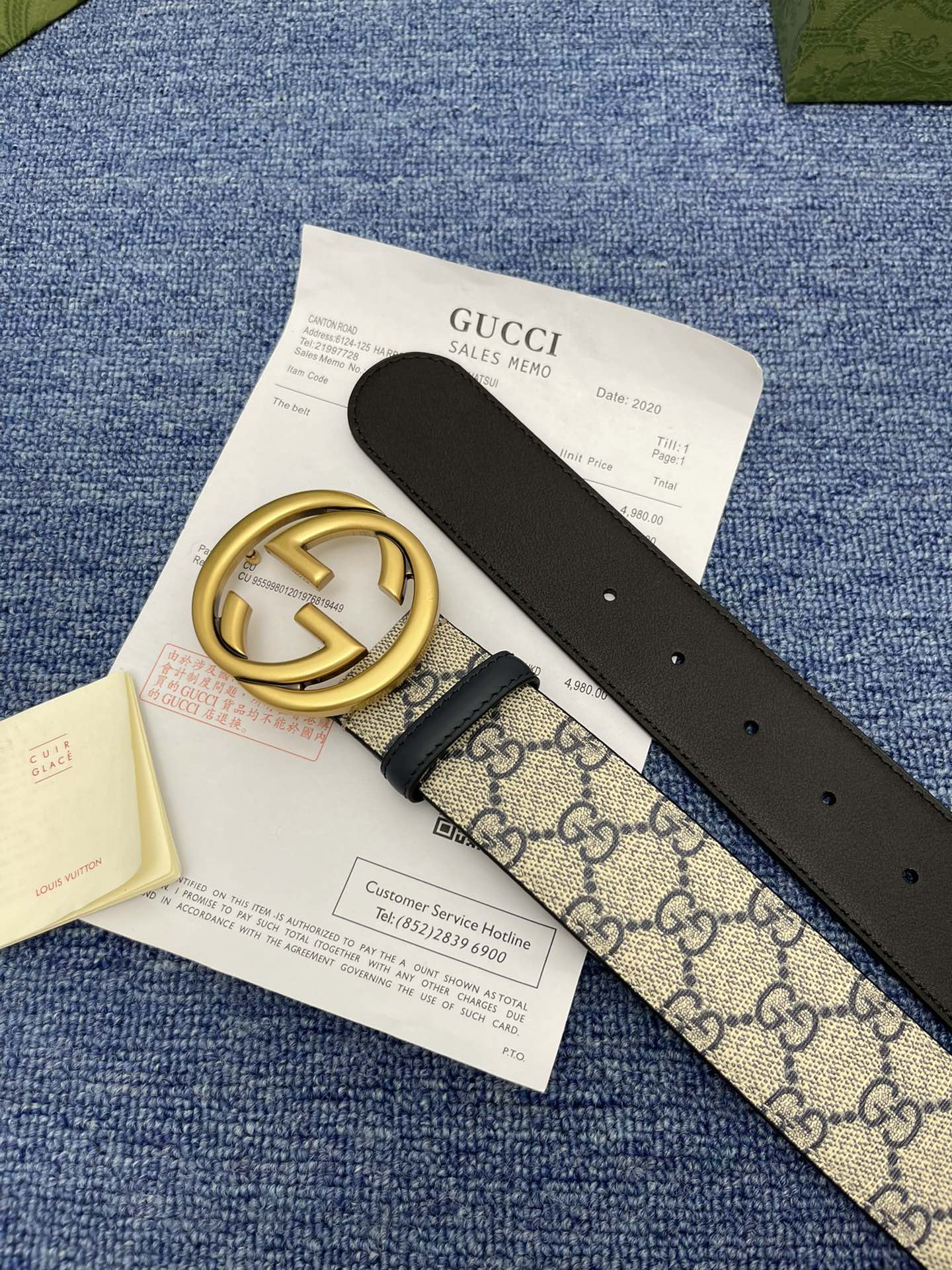 Gucci Cinto